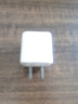 华为原装mini充电器(Max 25W)标准版充电单头 适配苹果iphone15ProMax手机/兼容PD 20W 实拍图