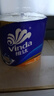 维达（Vinda）有芯卷纸 蓝色经典4层130克*30卷 厚韧耐用 卫生纸 卷筒纸纸巾 实拍图