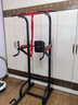 特步（XTEP）单杠家用引体向上器室内单双杠多功能综合训练器成人健身器材 实拍图