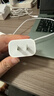 Apple/苹果 20W USB-C充电器  type-c充电器苹果手机充电器原装手机快充头 苹果17手机充电器 实拍图