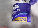 维达（Vinda）有芯卷纸 蓝色经典4层200克*27卷 高克重卫生纸 厕纸纸巾整箱 实拍图