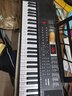 莫森（MOSEN）BD-665电子琴 61键双供电式 初学儿童教学多功能入门琴 Z架型 实拍图