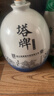 塔牌青花十五年 半干型 绍兴黄酒 5L 单坛装 花雕酒年货送礼 实拍图