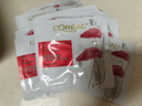 欧莱雅（LOREAL）面膜补水复颜积雪草微修护抗皱精华女紧致保湿护肤睡眠提亮 积雪草面膜19片（紧致透亮） 实拍图