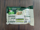 必品阁（bibigo）白菜猪肉水饺 1200g 约48只 早餐夜宵生鲜速食饺子速冻食品年货 实拍图