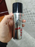 杰威尔男士强力支撑造型套装发胶定型喷雾发蜡发泥哑光蓬松持久定型干胶 实拍图