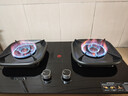 康佳（KONKA）燃气灶液化气双灶家用 5.2kW爆炒火70%聚能高热效【换装优选性价比】 加大面板可调底盘 JZY-KEG75 实拍图
