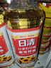 日清 食用油 葵花籽油 900ML+100ML 压榨一级 少油腻炒菜葵花油 实拍图