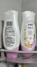 ABC温和型私处清洁洗液私密护理抑菌洗液200ml*2 实拍图