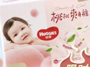 好奇（Huggies）铂金装小桃裤纸尿裤L120片(9-14kg)大号尿不湿【透爽散热】 实拍图