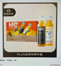 农夫山泉 100%纯果汁NFC果汁300ml*12瓶缤纷礼盒(6橙汁+6芒果汁)过年年货 实拍图