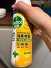 滴露消毒喷雾454ml*2鞋子除臭杀菌喷雾马桶消毒铃兰+柑橘春节大扫除 实拍图