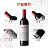 奔富（Penfolds）Bin150玛拉南戈西拉干红葡萄酒 原瓶进口红酒 750ml*1瓶【澳版】 实拍图
