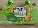 亨氏 (Heinz) 优选菜园蔬菜泥套餐72g*3袋(宝宝辅食零食 初期-36个月) 实拍图