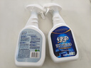 绿伞强力瓷洁净 多功能浴室清洁剂 除垢除锈 抑菌防霉 660g*2瓶  实拍图