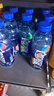 脉动双口味青柠桃子600ML*24瓶低糖维生素C电解质水功能饮料年货整箱 实拍图