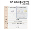 水星儿童（MERCURY Kids）A+Pro全棉抗菌低敏蚕丝春秋被((婴儿蓝) 120cm×150cm 婴幼儿A类 晒单实拍图