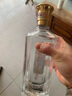 五粮液股份 五粮头曲金标龙头 浓香型白酒52度 500ml*1瓶 经典精品窖藏 实拍图