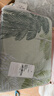 水星家纺 四件套纯棉100%全棉套件居家学生宿舍床单田园花卉风 北欧叶青颜【柔软全棉/清新自然】 40支 床单款 （被套200*230cm） 实拍图