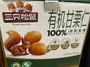 三只松鼠有机甘栗仁500g 熟制即食板栗仁栗子仁坚果零食品 团购送礼 实拍图