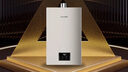 林内（Rinnai）【小蛮腰Pro】16升燃气热水器天然气热水器 恒温ECO节能 低水压启动上门安装16GD32（JSQ31-GD32） 实拍图
