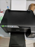 爱普生（EPSON）墨仓式 L3255彩色打印机 微信打印/无线连接  家用打印优选 AI学习打印机（打印、复印、扫描） 实拍图