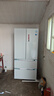 美的（Midea）508L法式四开门冰箱双系统循环一级能效除菌净味风冷大容量以旧换新白色BCD-508WTPZM(E) 国家补贴 实拍图