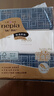 妮飘（Nepia）羢品系列抽纸3层130抽*3包羊绒般触感高品质软抽餐巾纸纸巾 实拍图