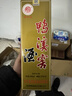 鸭溪窖 复古版 浓香型白酒 54度 500ml 单瓶装 热门商品 实拍图