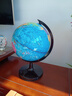 得力(deli)Ф25cm学生办公地球仪 教学研究用品/启蒙摆件10岁男孩7-14岁女孩玩具礼物生日礼品 实拍图
