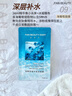 FAN BEAUTY DIARY海葡萄面膜15片【3盒装】补水保湿舒缓修护 情人节礼物 实拍图