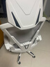 锦汐 电脑椅家用办公椅子靠背人体工学椅学习转椅老板座椅游戏电竞椅 【后躺+乳胶】白框灰网-店长推荐 实拍图