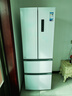 美的（Midea）324L法式多门冰箱小户型超薄风冷无霜一级能效变频节能净味以旧换新白色MR-340WFPE国家补贴 实拍图