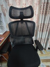 京东京造Z5Pro人体工学椅双背电竞椅办公椅子电脑椅人工力学座椅升降椅背 实拍图