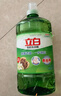 立白茶籽洗洁精1.45kg 99%除菌高效去油除味宝宝餐具果蔬清洁用洗涤灵 实拍图
