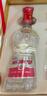 剑南春水晶剑 52度 500ml 单瓶装 浓香型白酒 年货送礼 实拍图