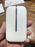 华为智选随身wifi6移动无线wifi鸿蒙随行网络4g无线网卡携带无限速上网宝三网全国通用流量2025款5G AX15B 顶配WiFi6【双网切换】2400毫安续航10小时 实拍图