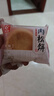 友臣肉松饼 2.28kg 饼干蛋糕 休闲零食 面包早餐 中式糕点 年货节礼盒 实拍图