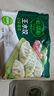 必品阁（bibigo）白菜猪肉水饺 1200g 约48只 早餐夜宵生鲜速食饺子速冻食品年货 实拍图