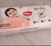 好奇（Huggies）铂金装小桃裤成长裤XXXL26片*4包(17kg以上)【透爽散热】 实拍图