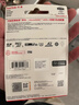 闪迪（SanDisk）256GB TF(MicroSD)内存卡 4K极速金卡A2 V30 U3行车记录仪 运动相机无人机 监控存储卡 读190MB/s 实拍图