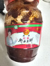 丹丹红油郫县豆瓣酱1.3kg  酱料 辣椒酱炒菜川菜调料调味品 四川特产 实拍图