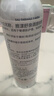 雅漾（Avene）舒泉保湿喷雾150ML 补水爽肤水湿敷水化妆水舒缓敏肌大喷新年礼物 实拍图
