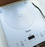 美的（Midea）家用电磁炉电陶炉电池炉2200W大功率猛火新型电磁灶一体微晶面板爆炒炒菜智能定时火锅炉MC-E22B60 实拍图