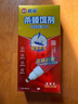 榄菊呋虫胺蟑螂药全窝端虫卵双杀涂刷式杀蟑饵剂12g厨房灭蟑螂杀虫剂 实拍图