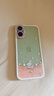 Apple/苹果 iPhone 17 256GB 鼠尾草绿色 支持移动联通电信5G 双卡双待手机 实拍图