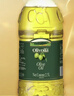 欧丽薇兰Olivoila【保真橄榄油】食用油 纯正橄榄油2.5L 实拍图