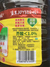 鲁花 【保真菜籽油】食用油 低芥酸特香菜籽油 6.18L   物理压榨 实拍图