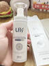 Ufly狐臭喷雾 止汗露狐臭净味水 腋臭根部除味腋下去味男女士专用 喷雾50ml 实拍图