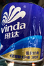 维达（Vinda）【孙颖莎推荐】有芯卷纸 蓝色经典4层140克*27卷 卫生纸纸巾 整箱 实拍图